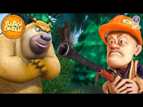 Bablu Dablu Hindi Cartoon Big Magic | Boonie Bears Hindi Cartoon | Funny Cartoon | Rajshri Kids