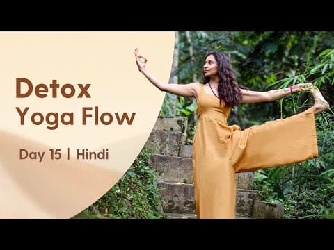 Digestion Yoga : Detox & Reset Flow | Day 15 of Beginner Camp