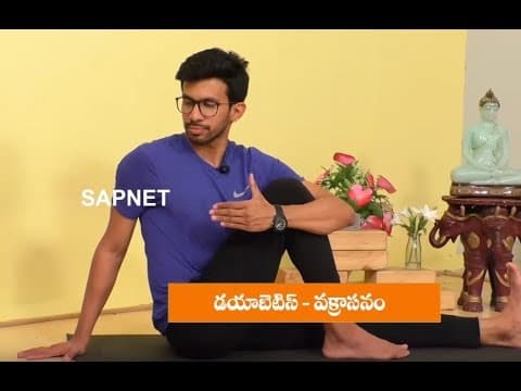 Yoga Fitness | Benefits Of Vakrasana Yoga | EP 46