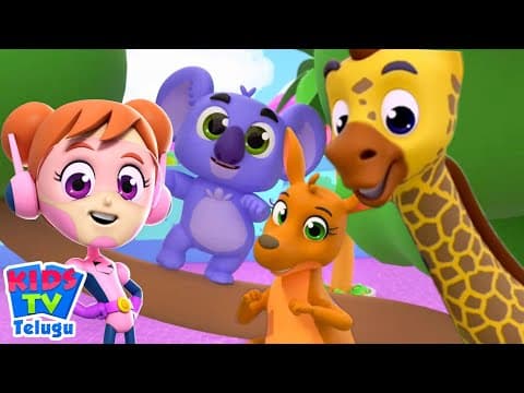 Zoo Song, Baby Shark, Telugu Nursery Rhymes for Kids