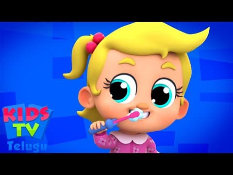 ప్రతి ఉదయం | Prati udayaṁ | This Is The Way Telugulō | Baby Toot Toot Telgu Balgeet