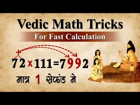 "Fast and Furious: Multiply Two-Digit Numbers by 111 Using Vedic Maths Hacks!"