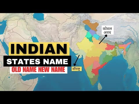 How Indian states got it's name?