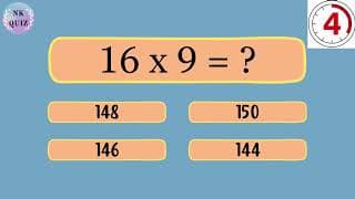 Multiplication Quiz | Maths Multiply Numbers 11 to 20 | Multiplication Sheet 1
