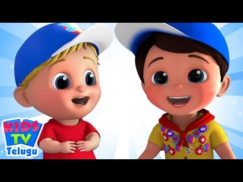 Ha Ha Ha Song, రోడ్డు మీద డ్రైవింగ్ More Telugu Rhymes for Kids