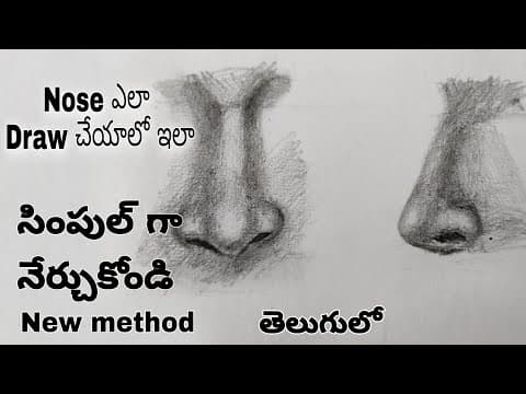 How to Draw a Nose - EASY IN TELUGU | Nose Drawing tutorial