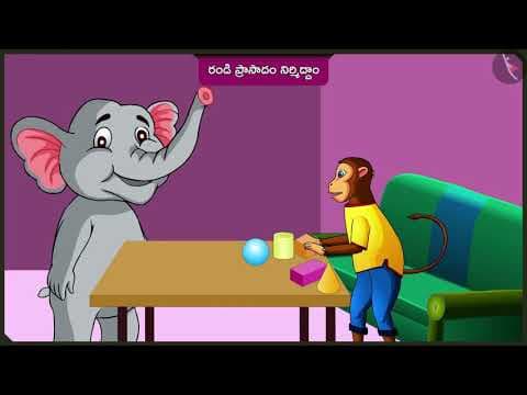 నునుపైన మరియు గరుకైన ఉపరితలాల వస్తువులు|Part 3/3|Rough and smooth surfaces of objects