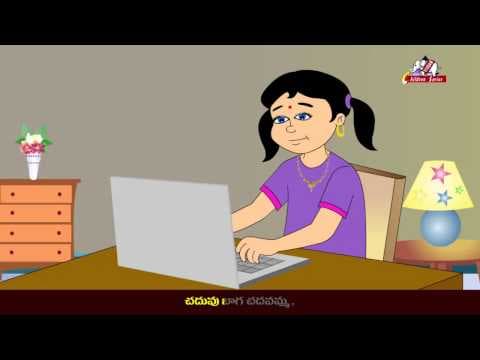 Chitti chitti chellamma telugu rhymes for kids