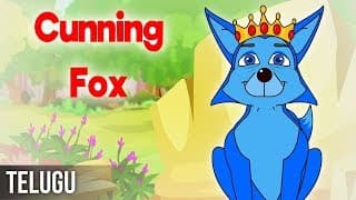 వేషం బయటపడింది | Cunning Fox | Panchatantra stories