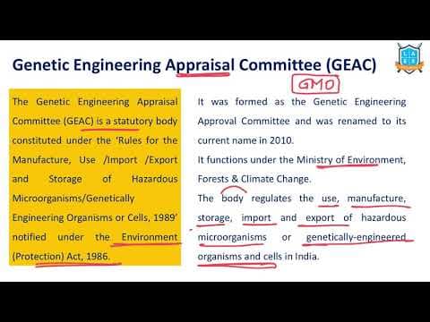 What is Genetic Engineering Appraisal Committee (GEAC) ? || GEAC అంటే ఏమిటి?