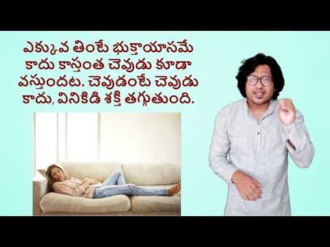 Interesting Facts - Episode - 3/4 - Season - 1