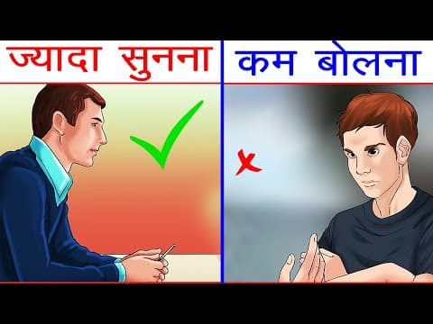 Amazing Psychological Facts EP-15 | 10 सबसे अद्भुत मनोवैज्ञानिक तथ्य