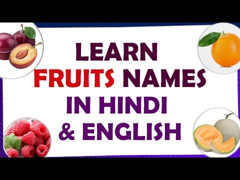 Learn fruits names in hindi and english - spoken hindi through telugu