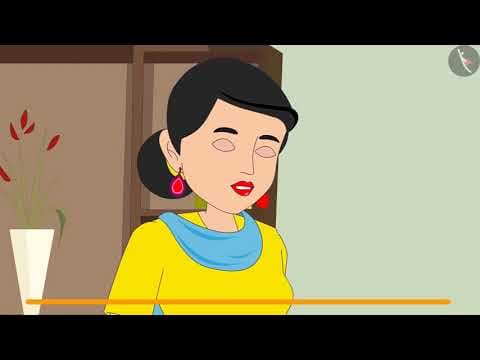 ఏకైక అనురూపత | Part 2/3 | One to one correspondance