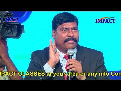 వచ్చిపోవాలా ? ఇచ్చిపోవాలా ? By GAMPA NAGESHWER RAO at IMPACT