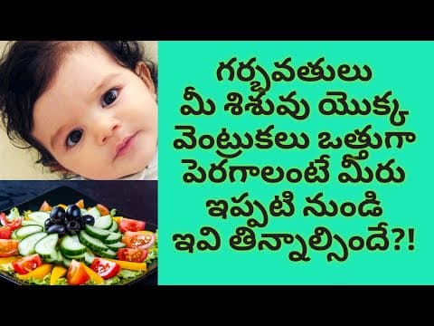 Foods to improve baby hair growth during pregnancy - pregnancyfoods