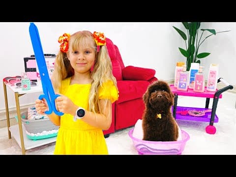 डायना और रोमा के पास एक नया पालतू जानवर है - यह प्यारा कुत्ता है