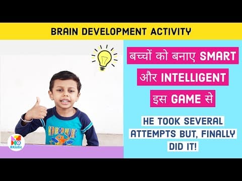 Brain development activity How to Solve Brainvita in 1 min? BrainVita Game कैसे Solve करे /Marbles