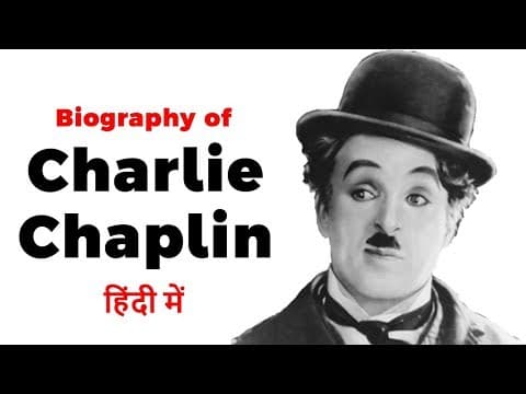 Biography of Charlie Chaplin, One of the greatest comic artist of the world