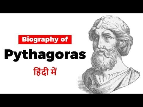 Biography of Pythagoras, Greek philosopher and the eponymous founder of Pythagoreanism