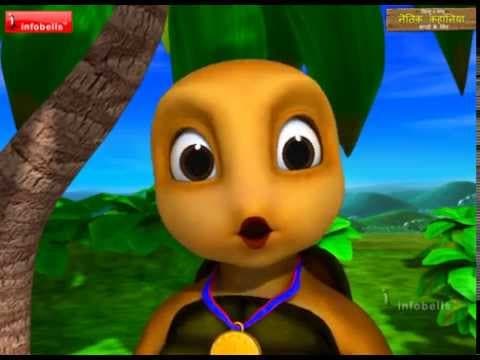 Moral Stories for Kids in Hindi - Kaghu Kachu