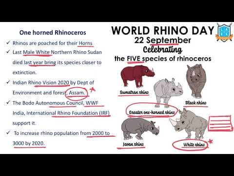 What is One Horn Rhino Program ? || One Horn Rhino Program అంటే ఏమిటి?