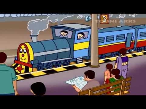 Chuk chuk ghaadi - children's rhymes - hindi rhymes