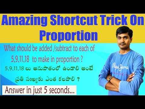 Ratio and Proportion Tricks I Amazing Trick on Proportion I For All Competitive Exams