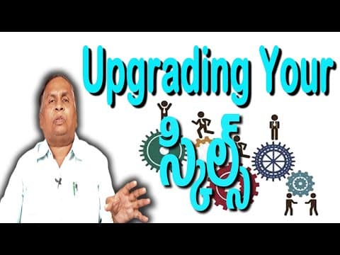 What is Skill Development in Telugu | Upgrading your Skills | CA K HANMANDLOO | Money Mantan TV