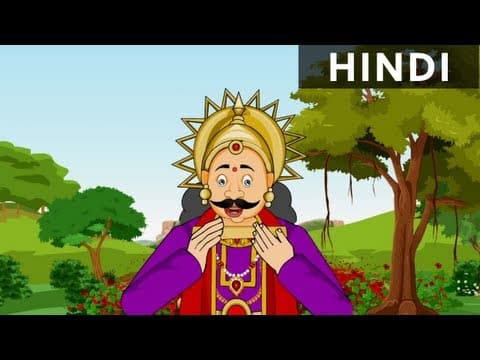 गुलाब-The Roses |Tenali Raman Stories In Hindi - Magicbox Hindi