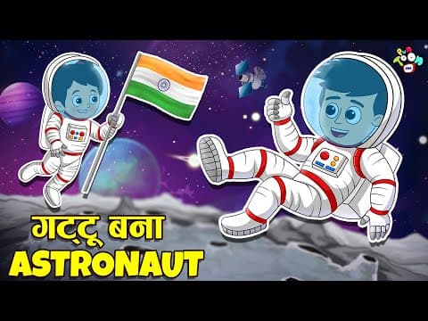 चाँद पे गट्टू और चिंकी | गट्टू का सपना | Moral Story | Cartoon | Hindi Kahaniya |PunToon Kids Hindi