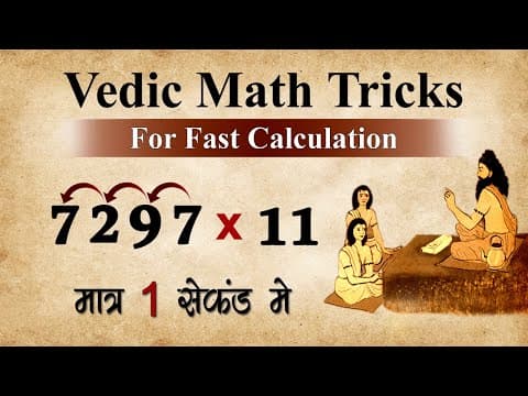 Unlock the Power of Vedic Mathematics: Multiply 4-Digit Numbers by 11 effortlessly!"