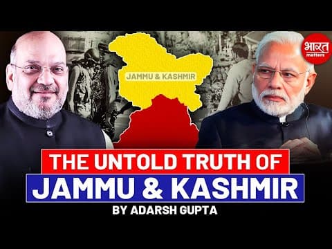 Jammu & Kashmir & Ladakh | History, Economy, Tourism | By Adarsh Gupta