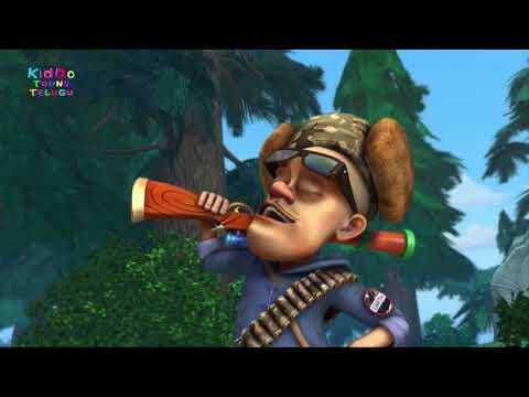 లఖా పట్టుకోవడానికి ఉపాయం | Kids Cartoon Story In Telugu | Cartoon Story | Boonie Bears Telugu