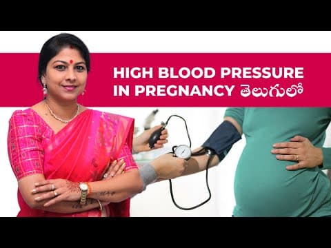 High blood pressure in pregnancy in telugu | Pregnancy Care telugu | Dr. K Shilpi Reddy
