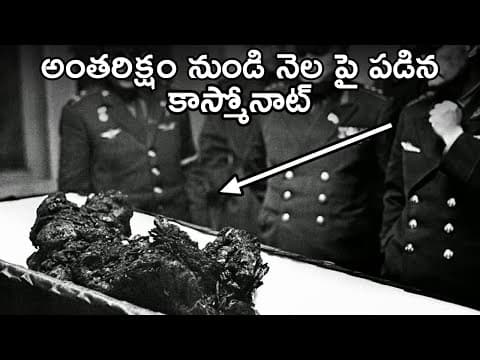 Vladimir Komarov | Man Who Fell From Space