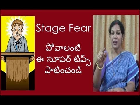 5 powerful tips to overcome stage fear
