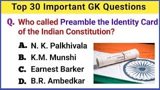 Top 30 Important GK Question and Answer| GK Questions and Answers | GK Quiz27 | GK Question