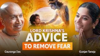 Become Fearless with Advice from Lord Krishna | Gauranga Das with GunjanShouts
