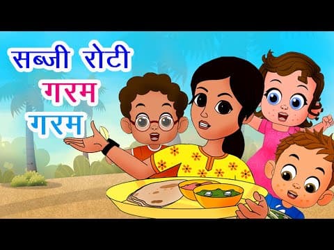 पापा जल्दी आ जाना I Papa Jaldi Aa Jana I Saat Samundar Paar Se Khilaune Ke Bajar Se I Happy Bachpan