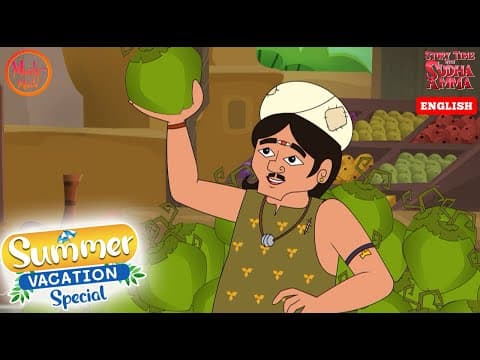 Summer Vacation Special Best English Moral Stories | Story Time With Sudha Amma | 01