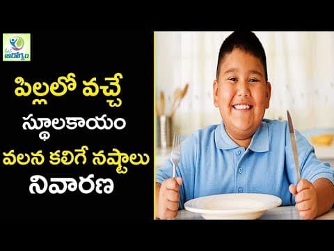 How to lose weight fast for kids - tips