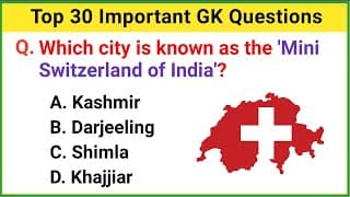 GK Most Important Questions and Answers | GK Questions & Answers | INDIA GK Quiz -13 | GK GS