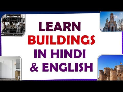 Learn buildings in hindi and english - spoken hindi through telugu