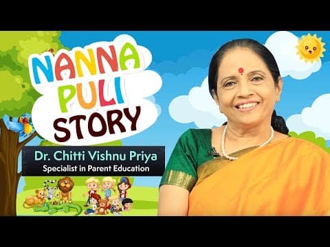Telugu animated stories for kids - nanna puli