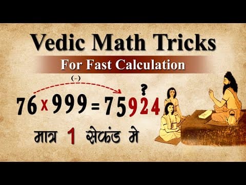 "Become a Math Pro: Multiply 2-Digit Number by 999 - Vedic Math Trick Revealed!"