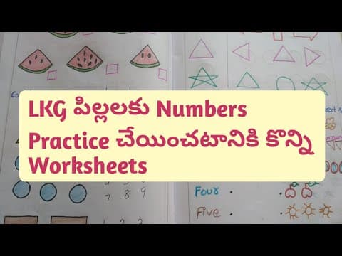 Lkg maths worksheets - maths worksheets for lkg - junior kg maths worksheets
