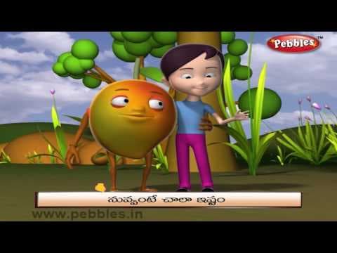 3D Rhymes for Kids in Telugu | Mango Rhyme | 3D Nursery Rhymes