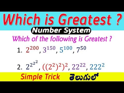 Which is greatest number ? I Number System I Exponents and Powers I Useful to all Exams I Ramesh Sir