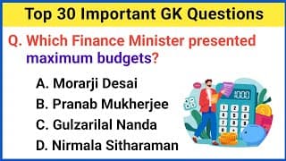 Top 30 Important INDIA GK Question and Answer| GK Questions and Answers | GK Quiz#7 | GK Question